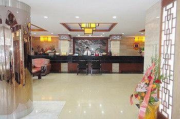 Super 8 Hotel Xiamen Railway Station Holiday Store Buitenkant foto